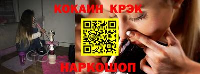 метадон Беслан