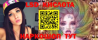 метадон Беслан