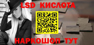 метадон Беслан