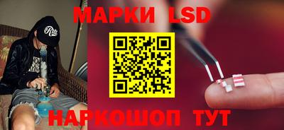 таблы Берёзовский