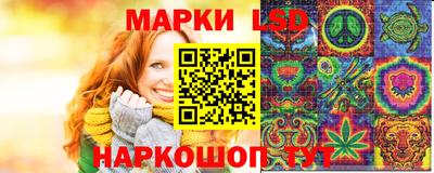 метадон Беслан