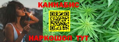 таблы Берёзовский