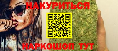 метадон Беслан