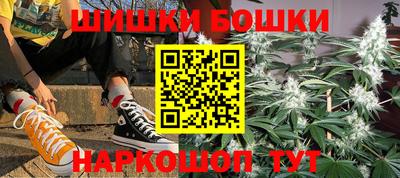 таблы Берёзовский
