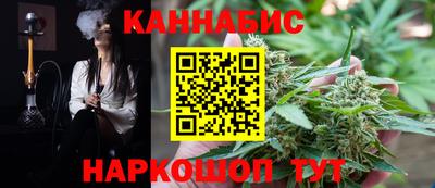 метадон Беслан