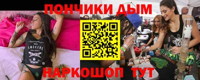 таблы Берёзовский