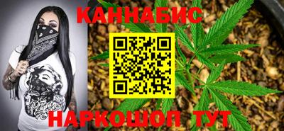 таблы Берёзовский