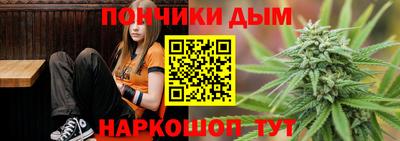 таблы Берёзовский
