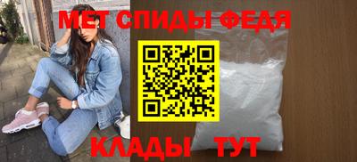 таблы Берёзовский