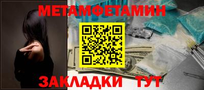 соль курить ск Кизилюрт