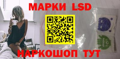 метадон Беслан