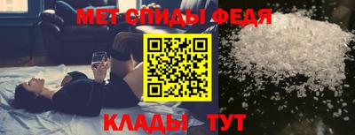 метадон Беслан
