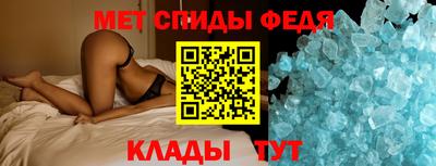 метадон Беслан
