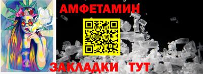 метадон Беслан