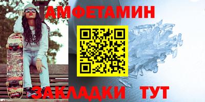 метадон Беслан