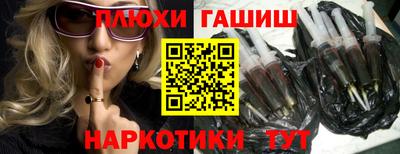 метадон Беслан