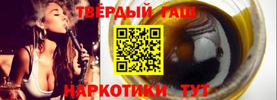 таблы Берёзовский
