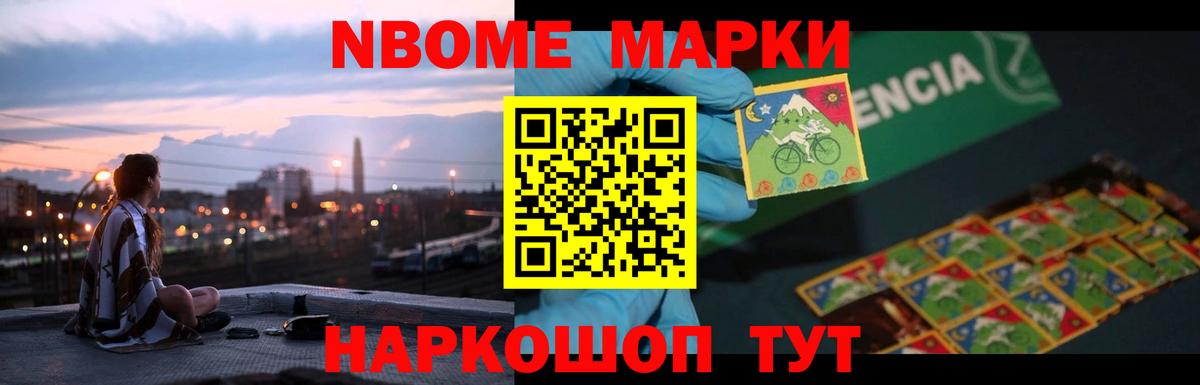 Лсд 25 экстази ecstasy Карачаевск