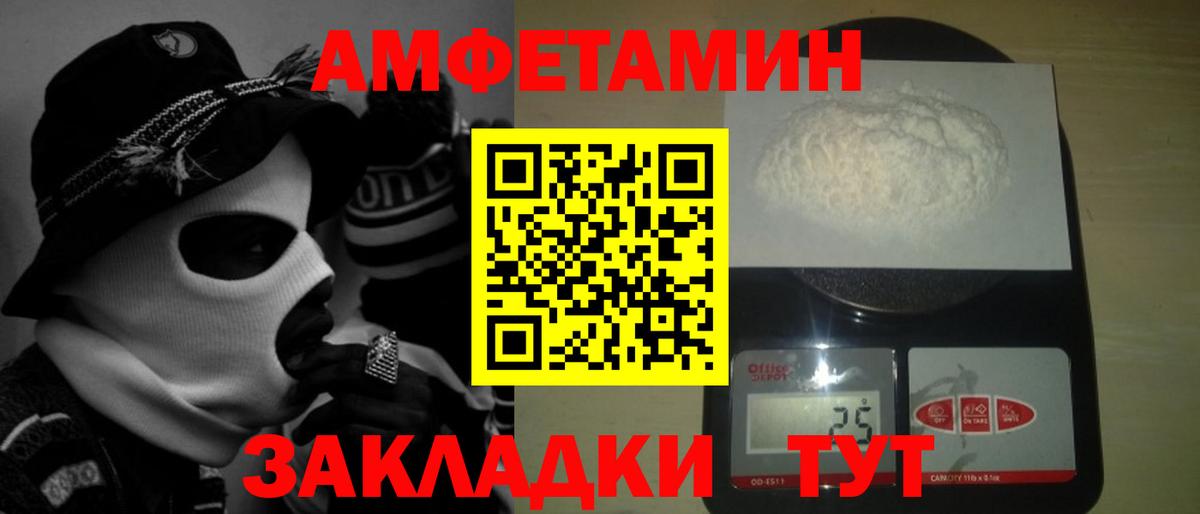 A PVP СК кристаллы  Cocaine  Меф МЯУ МЯУ кристаллы  Карачаевск  Вход с VPN  Каннабис  ГАШ 